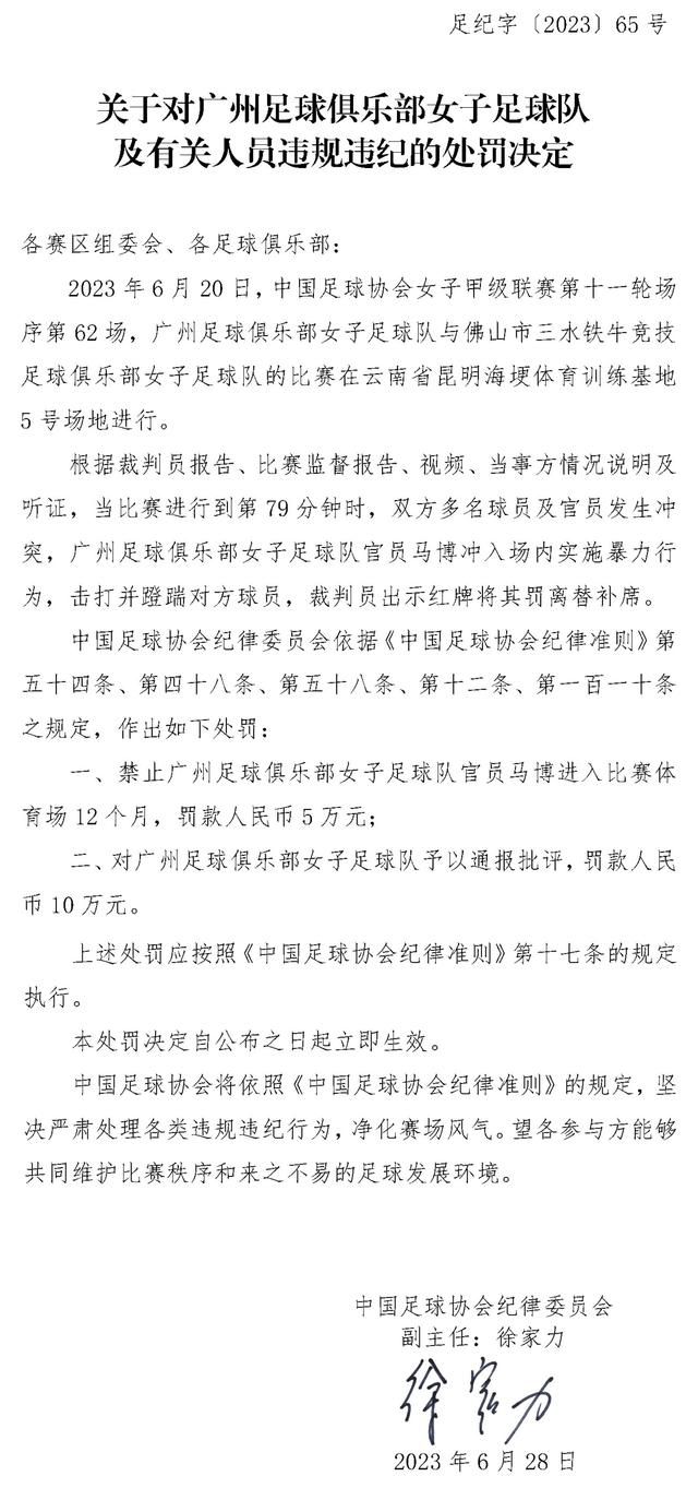 红卫兵在全国掀起的极左活动令时任国务院总理的周恩来（王铁成 饰）内心不安，周恩来在国度危局中自告奋勇，保护贺龙、陈毅等老同道、老战友。为了包管国度扶植周恩来力促鞍钢恢复活产。1966年邢台地动，他赶赴一线催促重建。七十年月中美起头了多个层面的接触，周恩来会面基辛格，在接见美乒代表队时笑谈嬉皮士，增进了两国关系的正常成长。1971年，周恩来出力破坏了林彪团伙倾覆国度的诡计。持久的高强度工作，令周恩来身体日就衰败，体内查出了癌细胞。周恩来带病回到老区延安探访，本地平易近众贫困的糊口令他没法释怀，指派北京专家帮